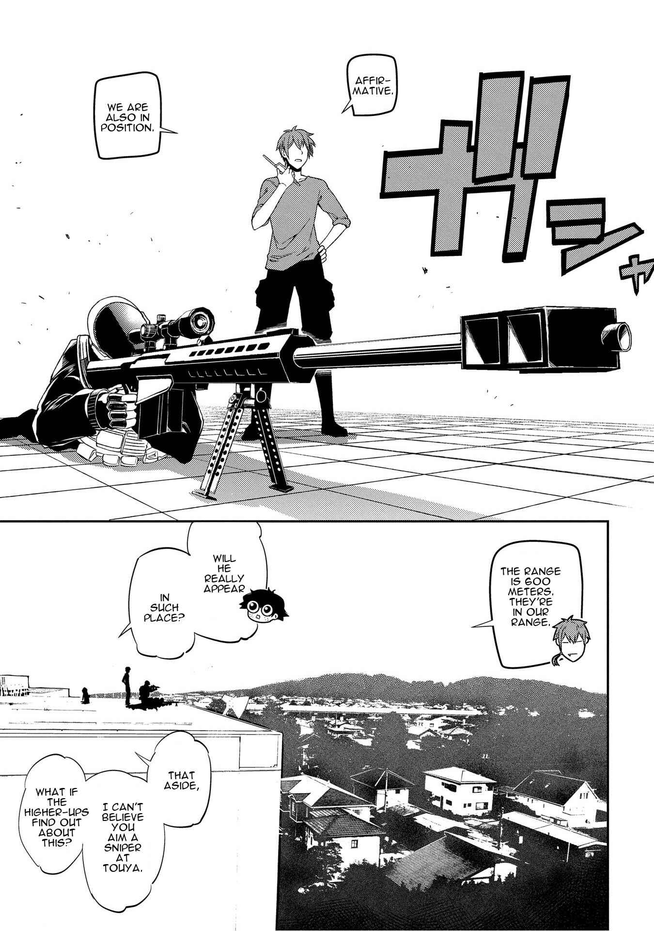 Page 24 Chapter 34 Petals of Reincarnation