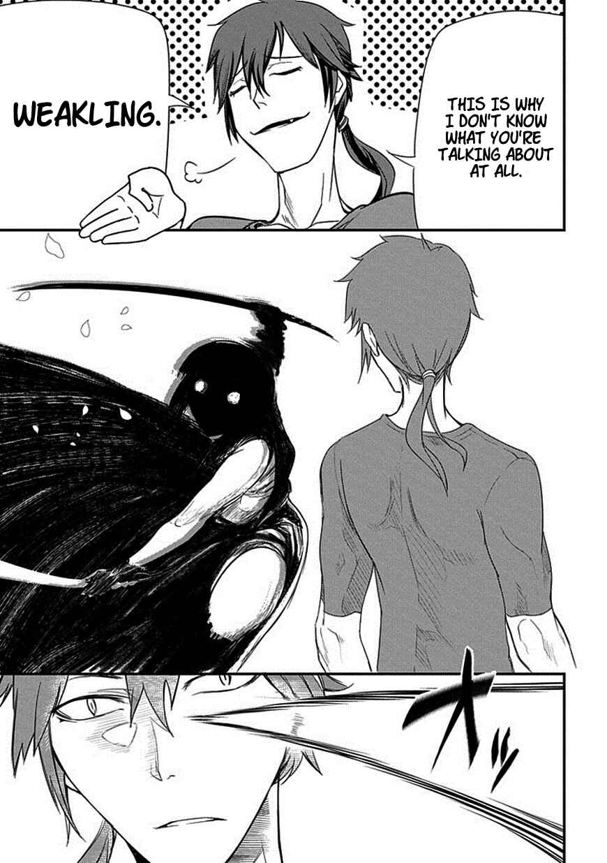 Page 13 Chapter 7 Petals of Reincarnation