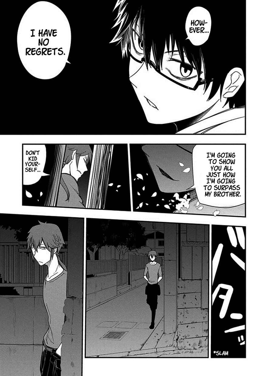 Page 17 Chapter 7 Petals of Reincarnation
