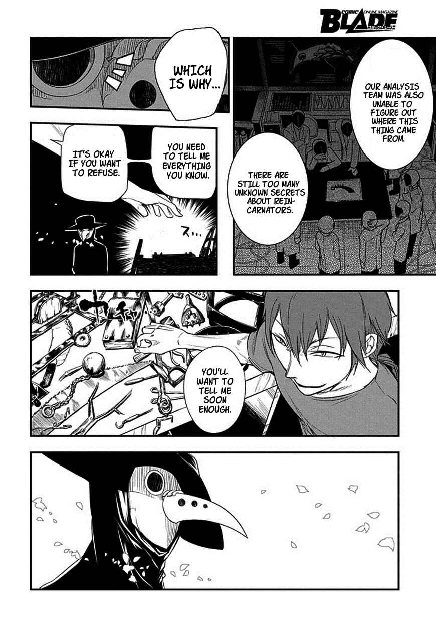 Page 24 Chapter 7 Petals of Reincarnation