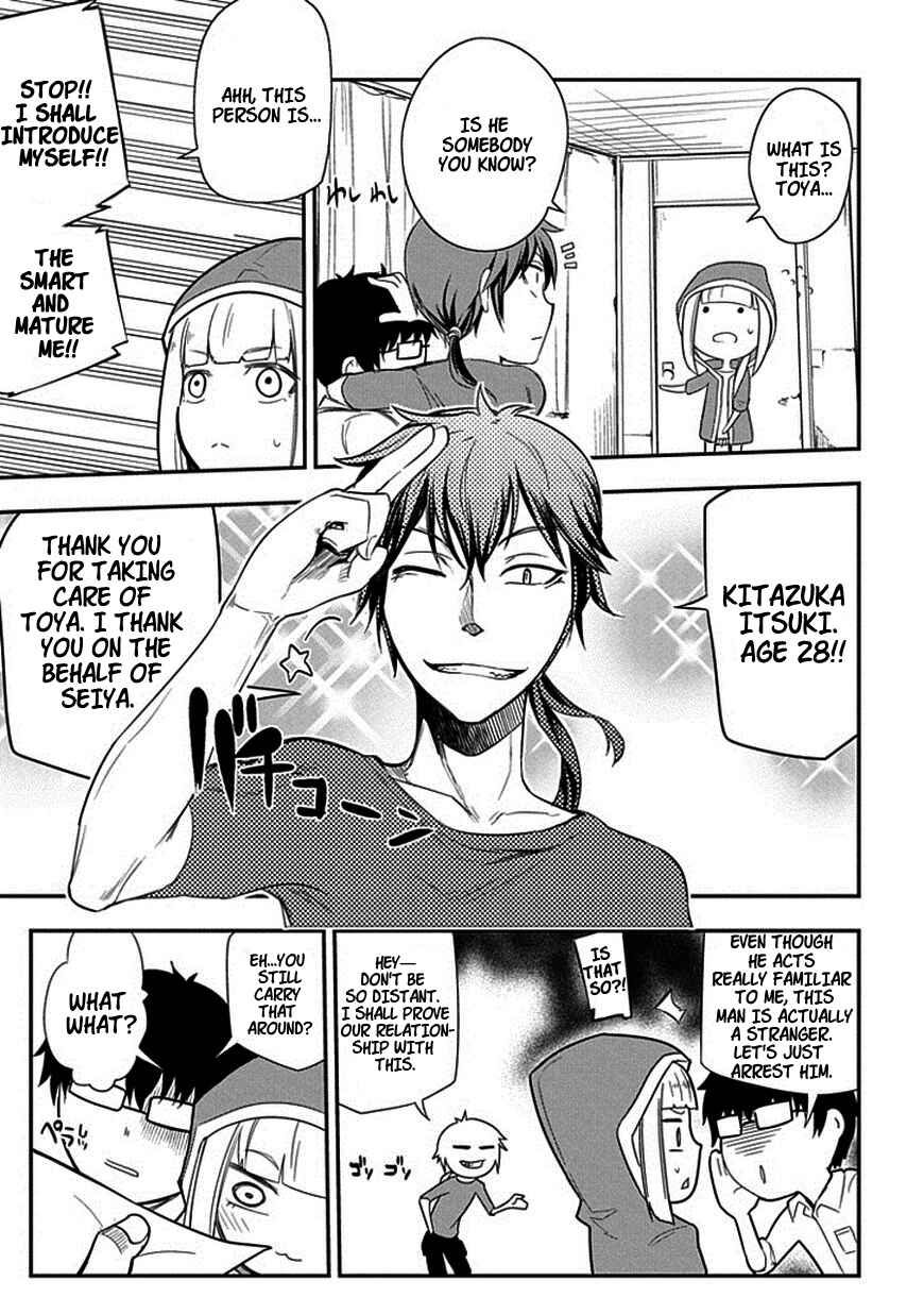 Page 5 Chapter 7 Petals of Reincarnation