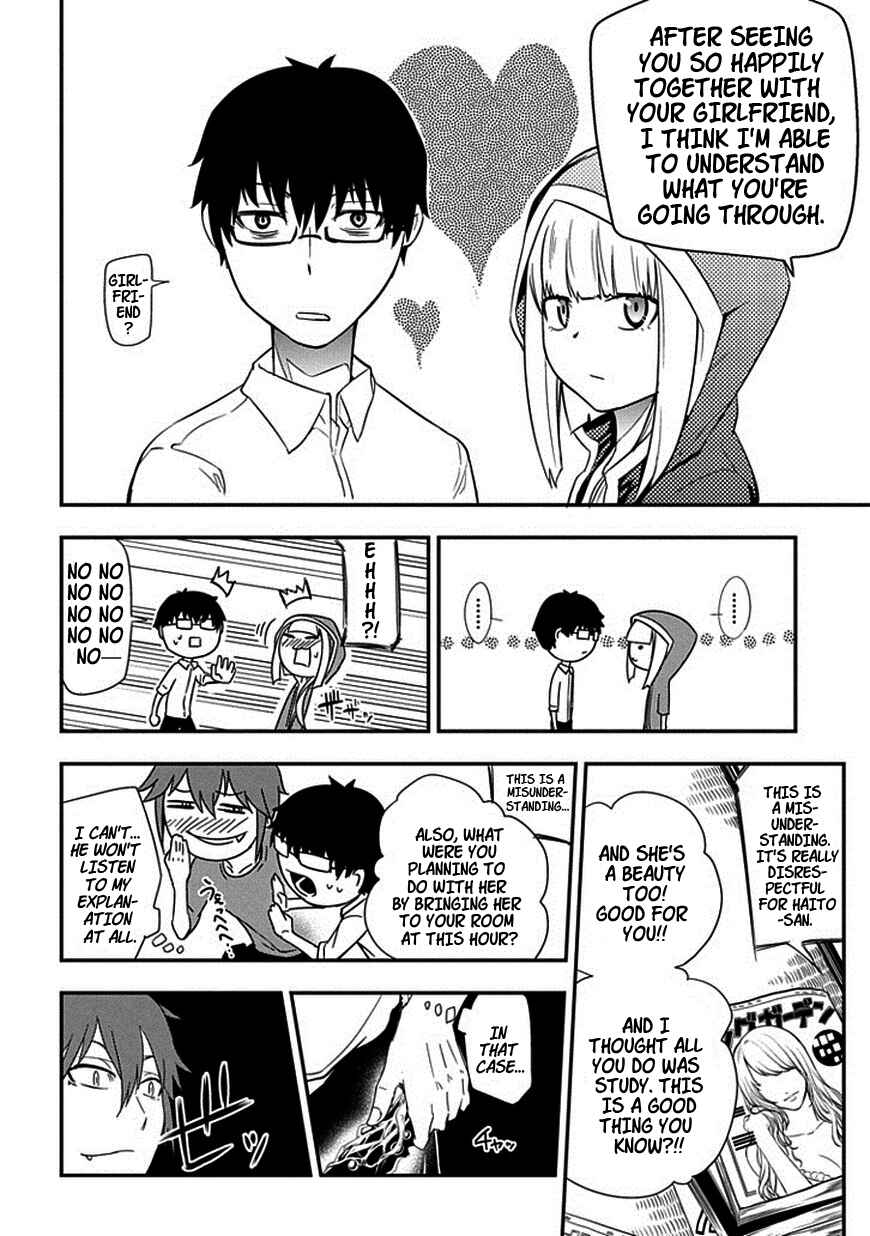 Page 8 Chapter 7 Petals of Reincarnation