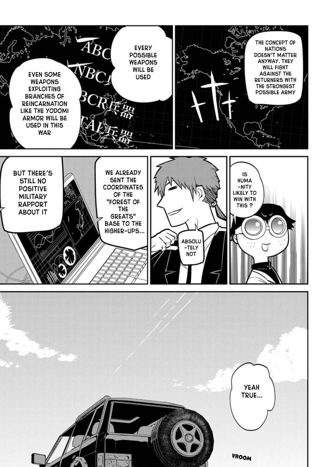 Page 15 Chapter 71 Petals of Reincarnation