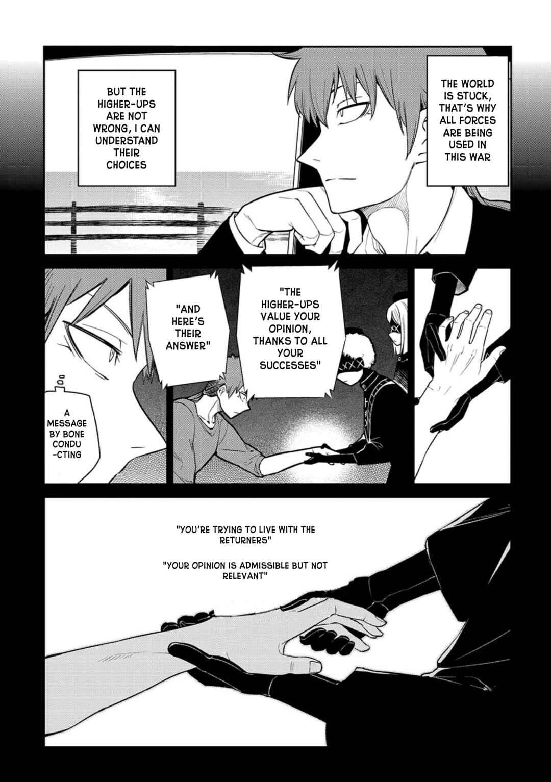 Page 16 Chapter 71 Petals of Reincarnation