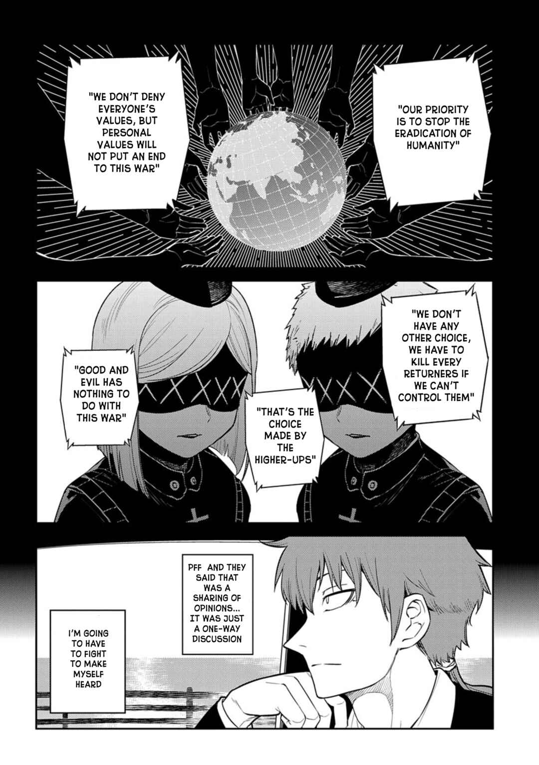 Page 18 Chapter 71 Petals of Reincarnation