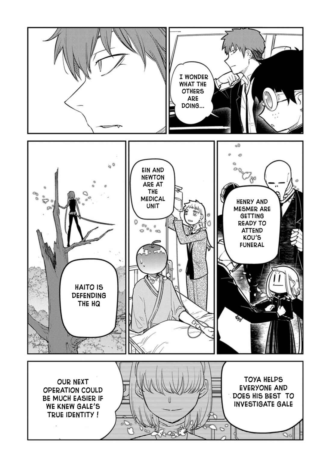 Page 19 Chapter 71 Petals of Reincarnation