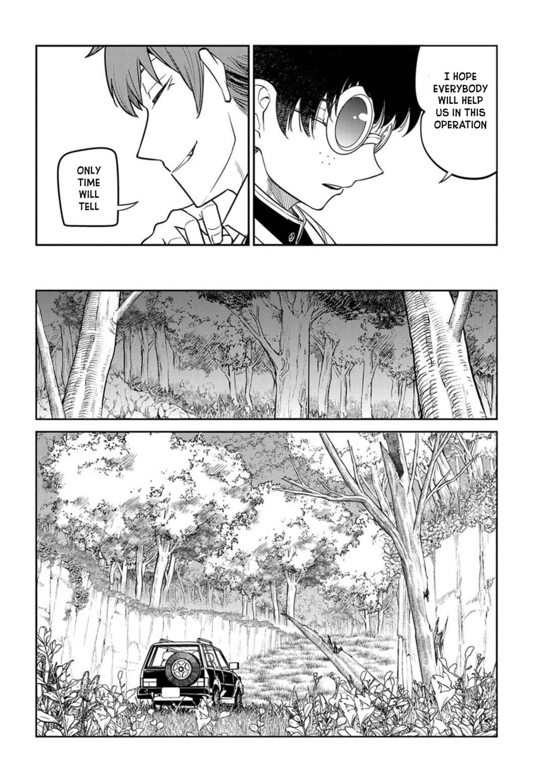 Page 20 Chapter 71 Petals of Reincarnation