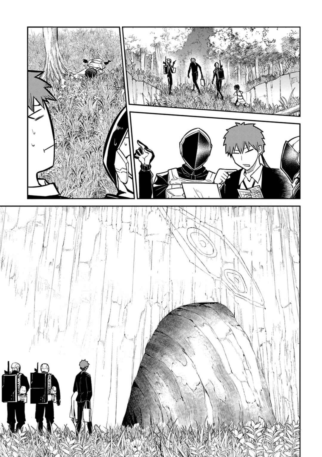Page 21 Chapter 71 Petals of Reincarnation