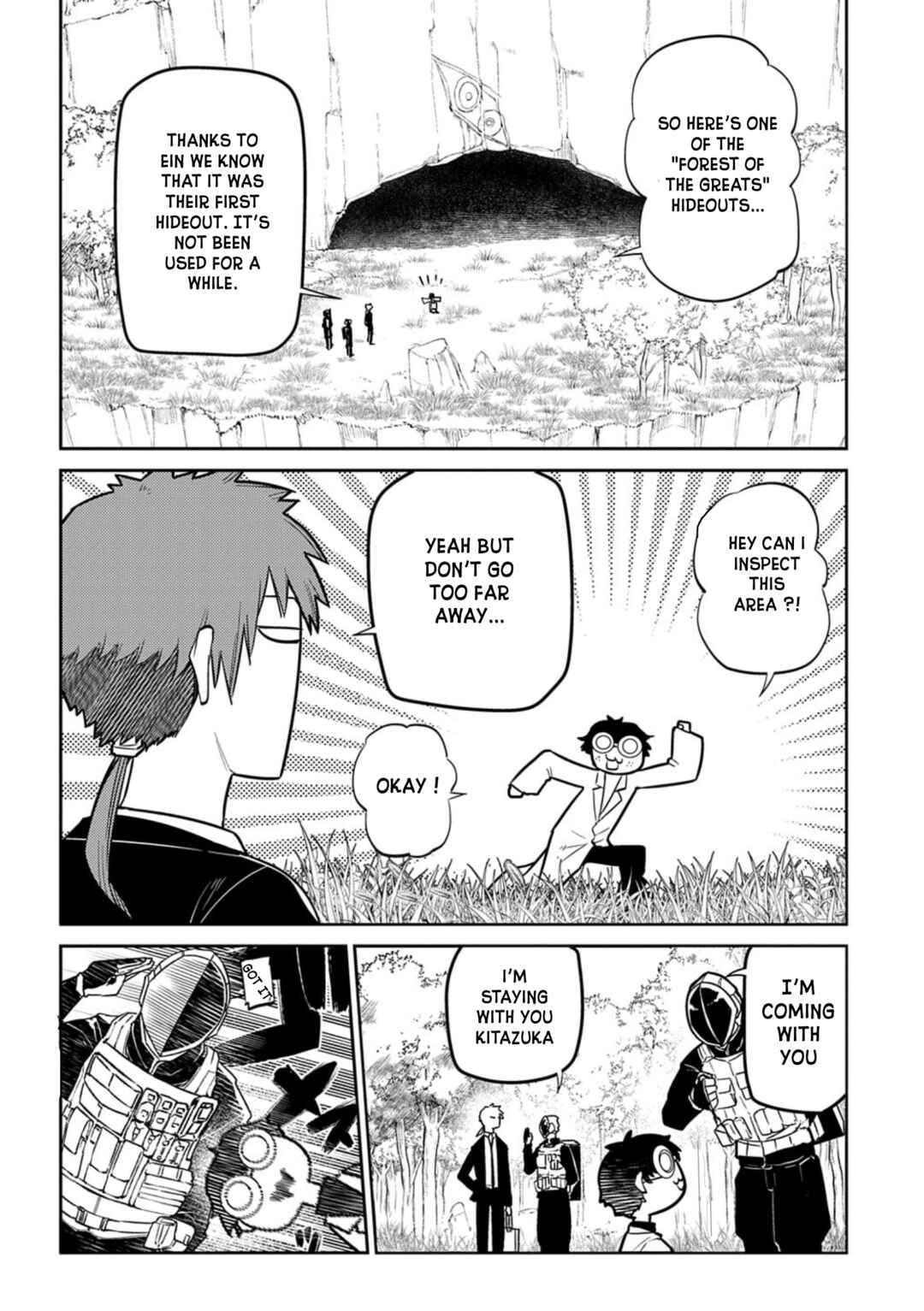 Page 22 Chapter 71 Petals of Reincarnation