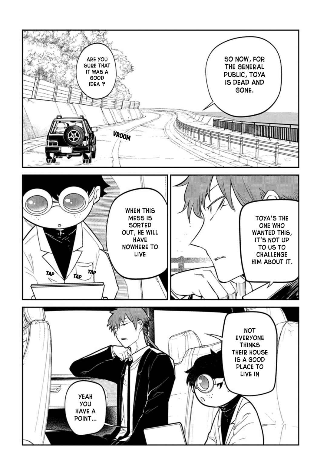Page 8 Chapter 71 Petals of Reincarnation