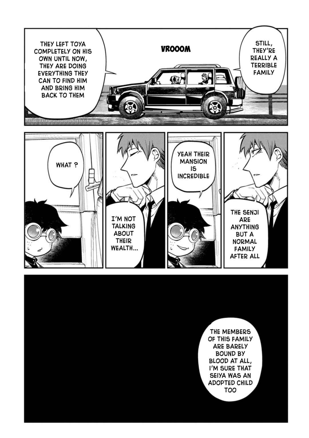 Page 9 Chapter 71 Petals of Reincarnation