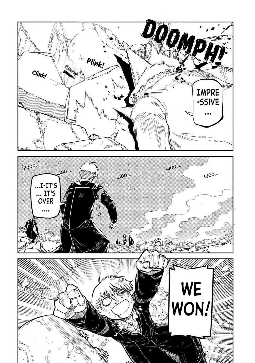 Page 18 Chapter 103 Petals of Reincarnation