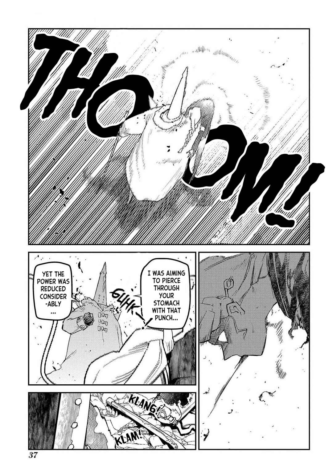 Page 5 Chapter 103 Petals of Reincarnation