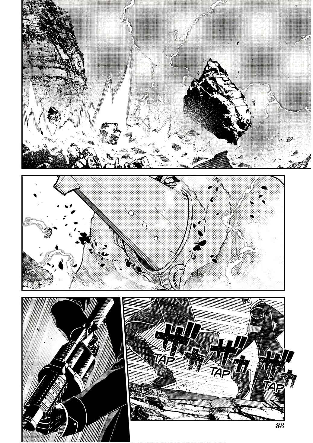 Page 12 Chapter 90 Petals of Reincarnation
