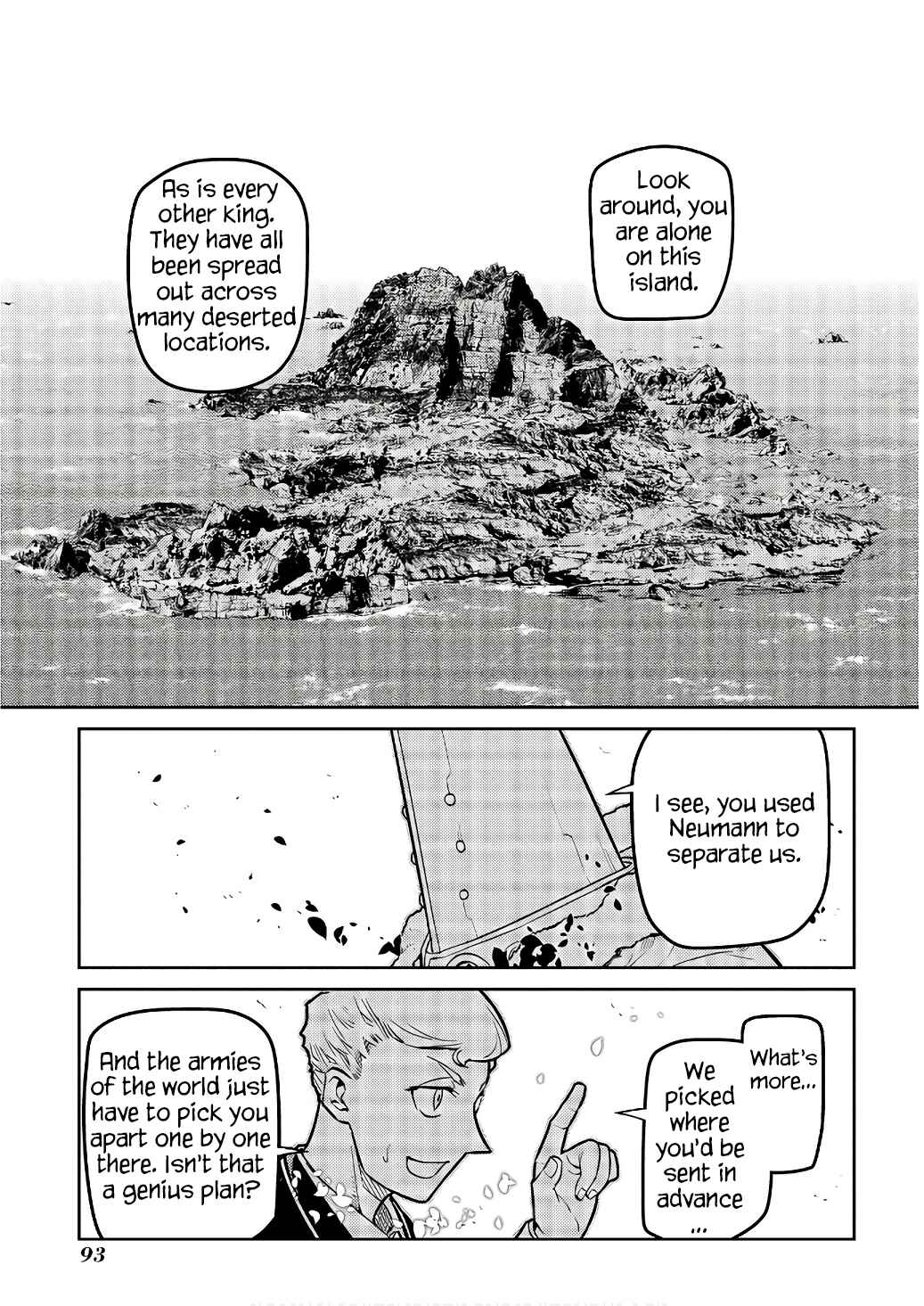 Page 17 Chapter 90 Petals of Reincarnation