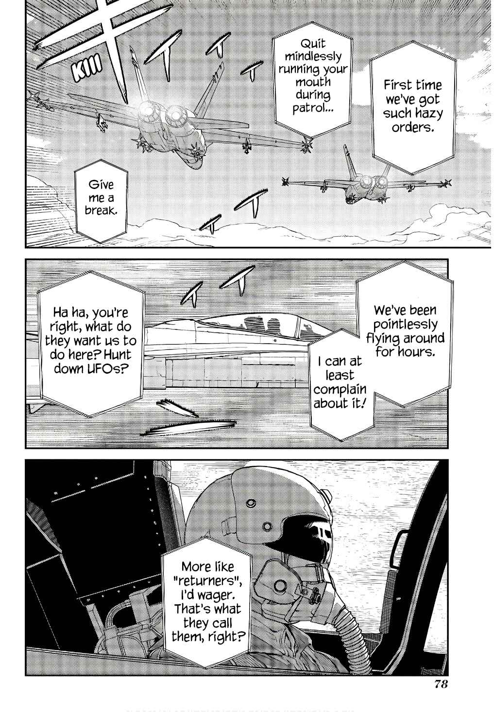 Page 2 Chapter 90 Petals of Reincarnation