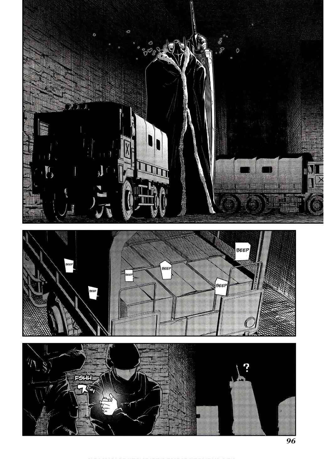 Page 20 Chapter 90 Petals of Reincarnation
