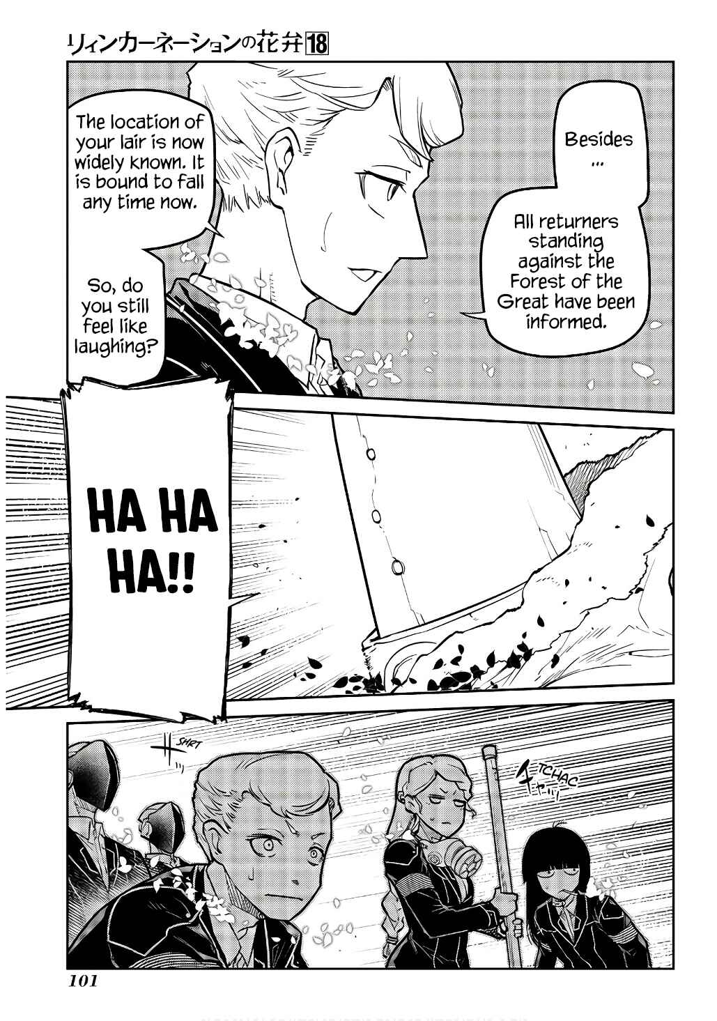 Page 25 Chapter 90 Petals of Reincarnation
