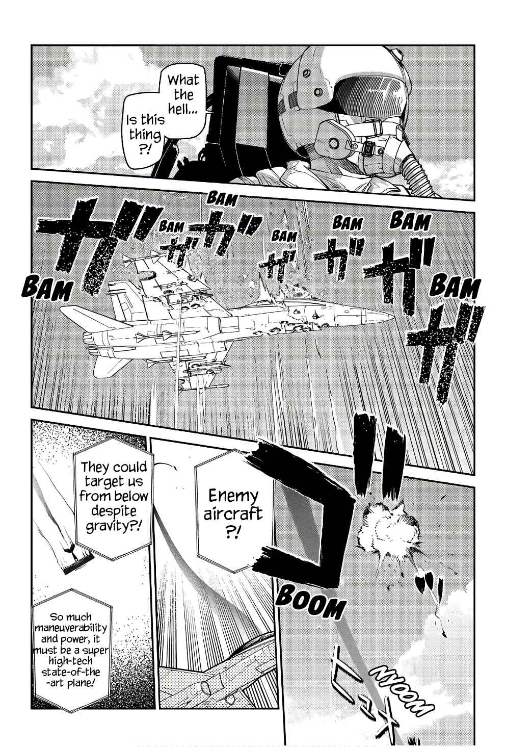 Page 8 Chapter 90 Petals of Reincarnation