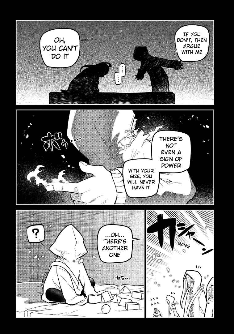 Page 15 Chapter 66 Petals of Reincarnation