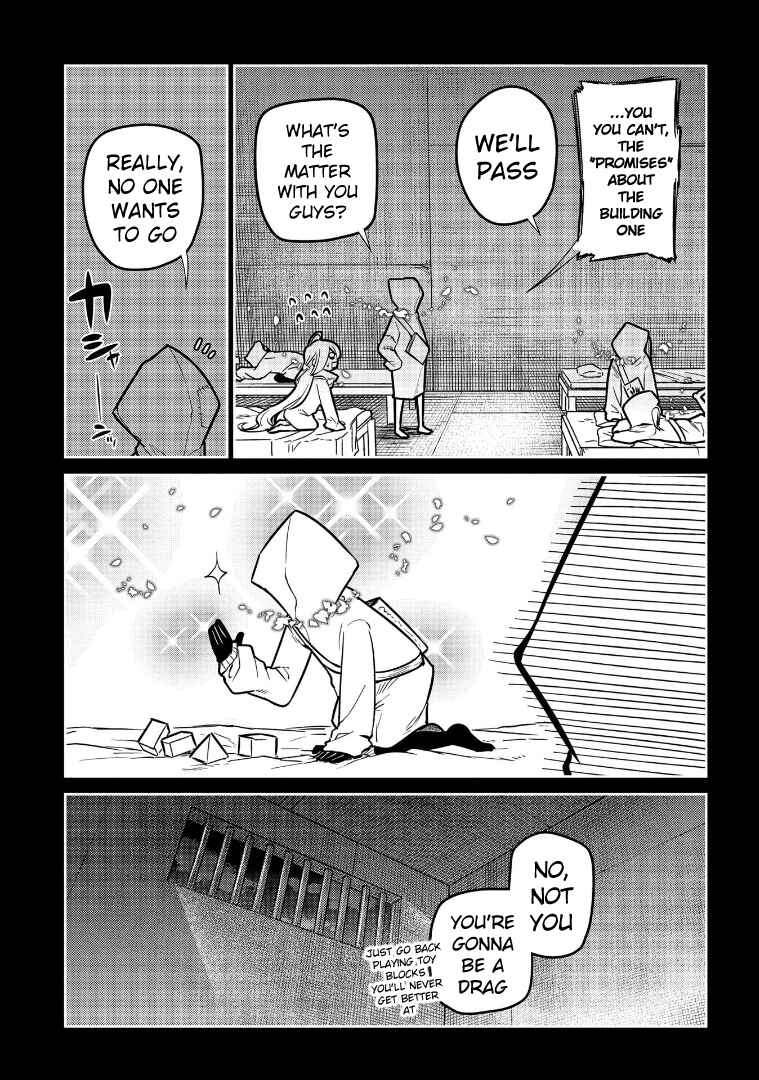 Page 24 Chapter 66 Petals of Reincarnation