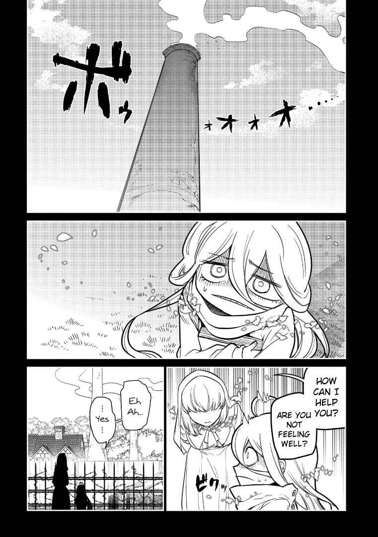 Page 25 Chapter 66 Petals of Reincarnation