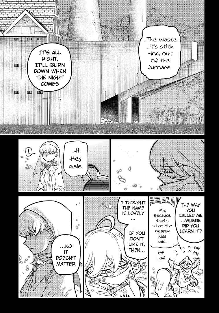 Page 26 Chapter 66 Petals of Reincarnation