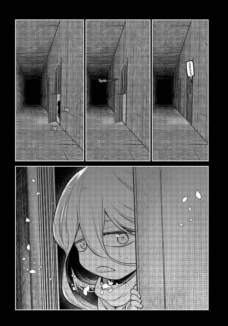 Page 31 Chapter 66 Petals of Reincarnation