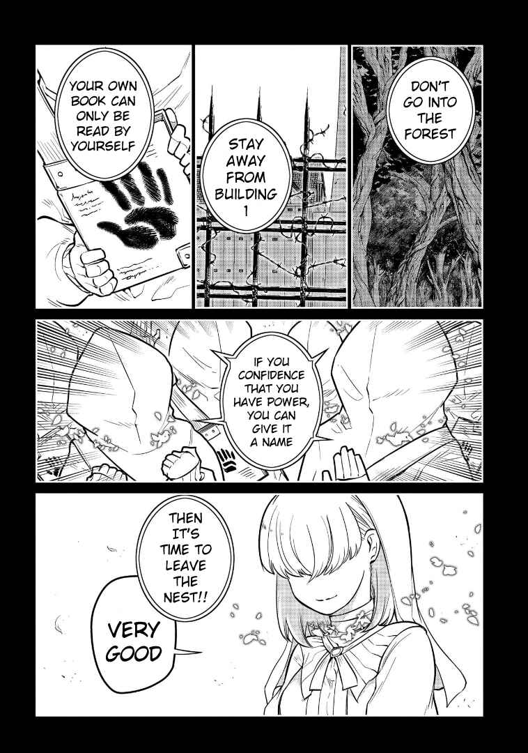 Page 7 Chapter 66 Petals of Reincarnation