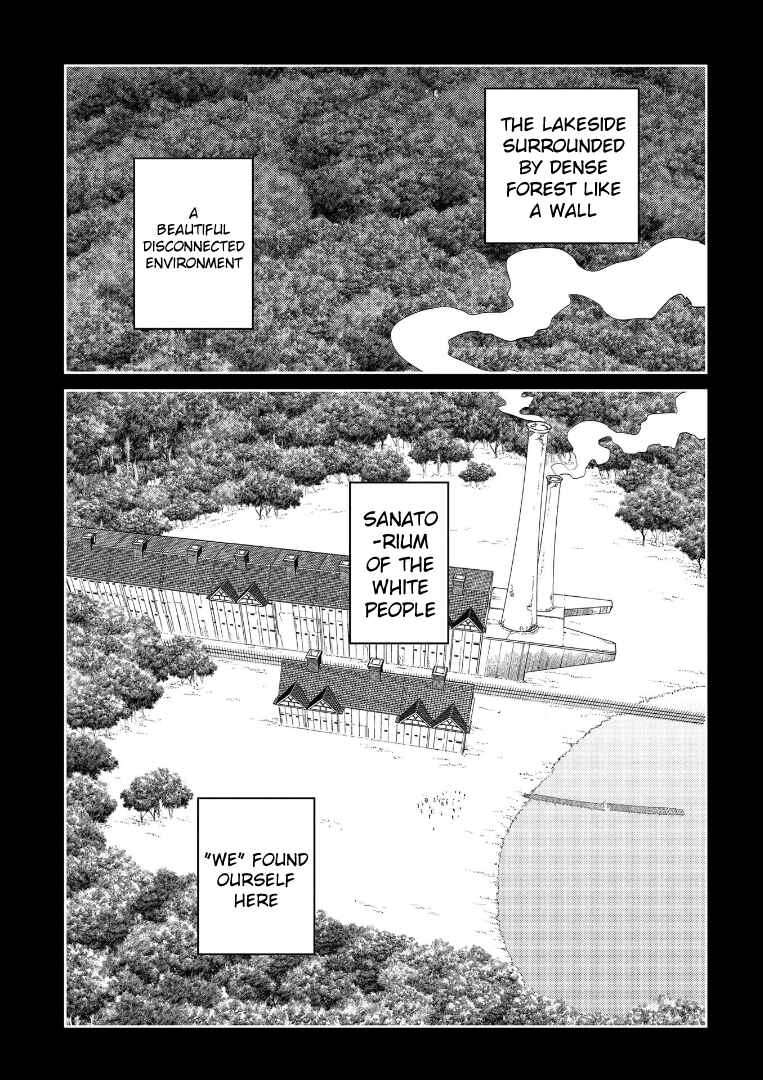 Page 8 Chapter 66 Petals of Reincarnation