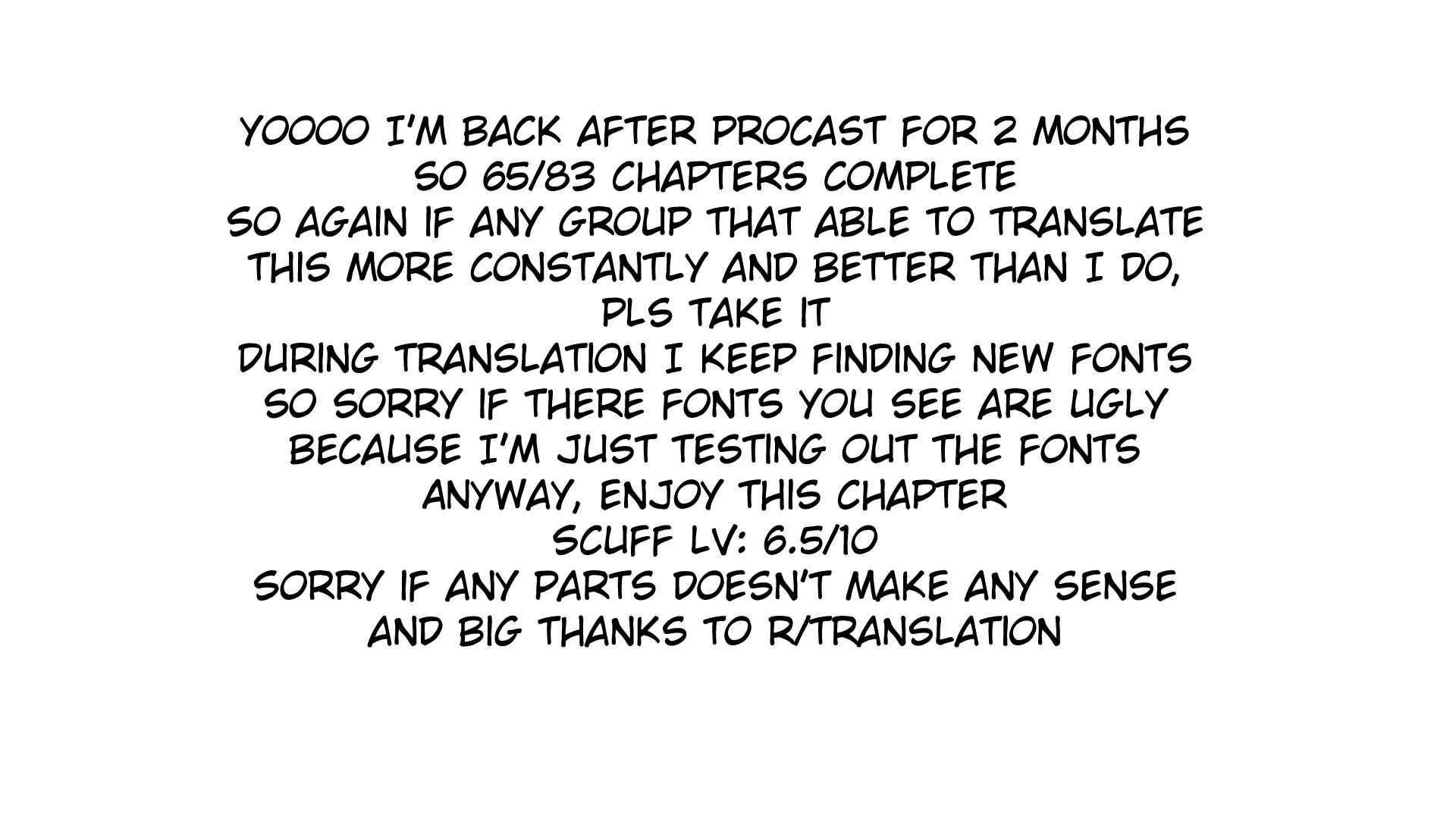 Page 1 Chapter 65 Petals of Reincarnation