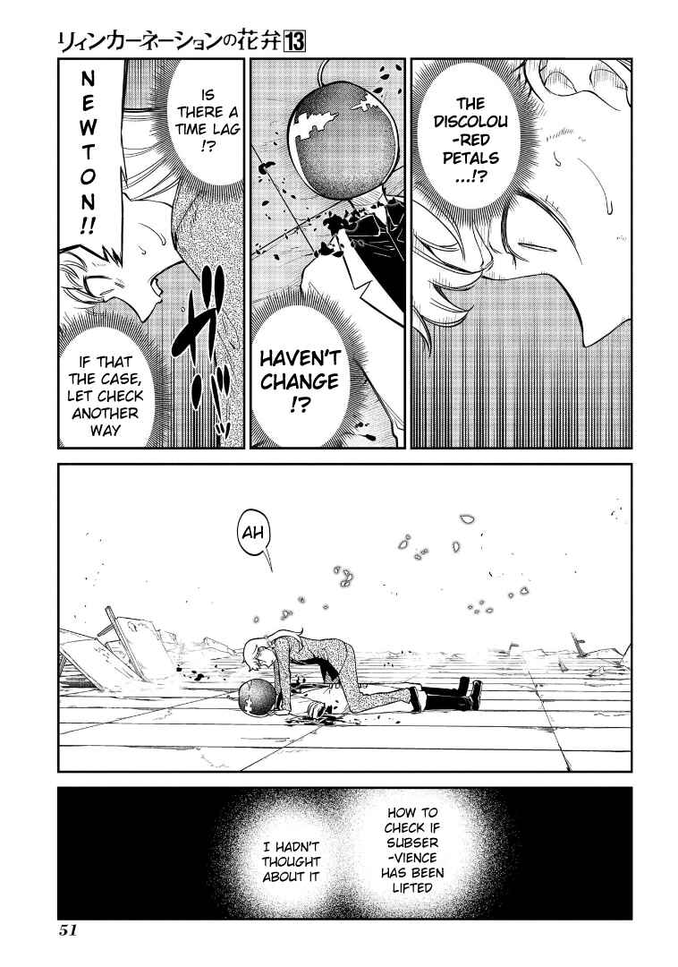 Page 11 Chapter 65 Petals of Reincarnation