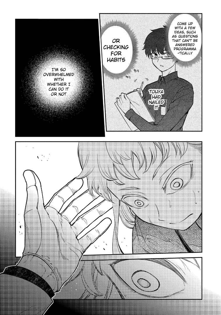 Page 12 Chapter 65 Petals of Reincarnation