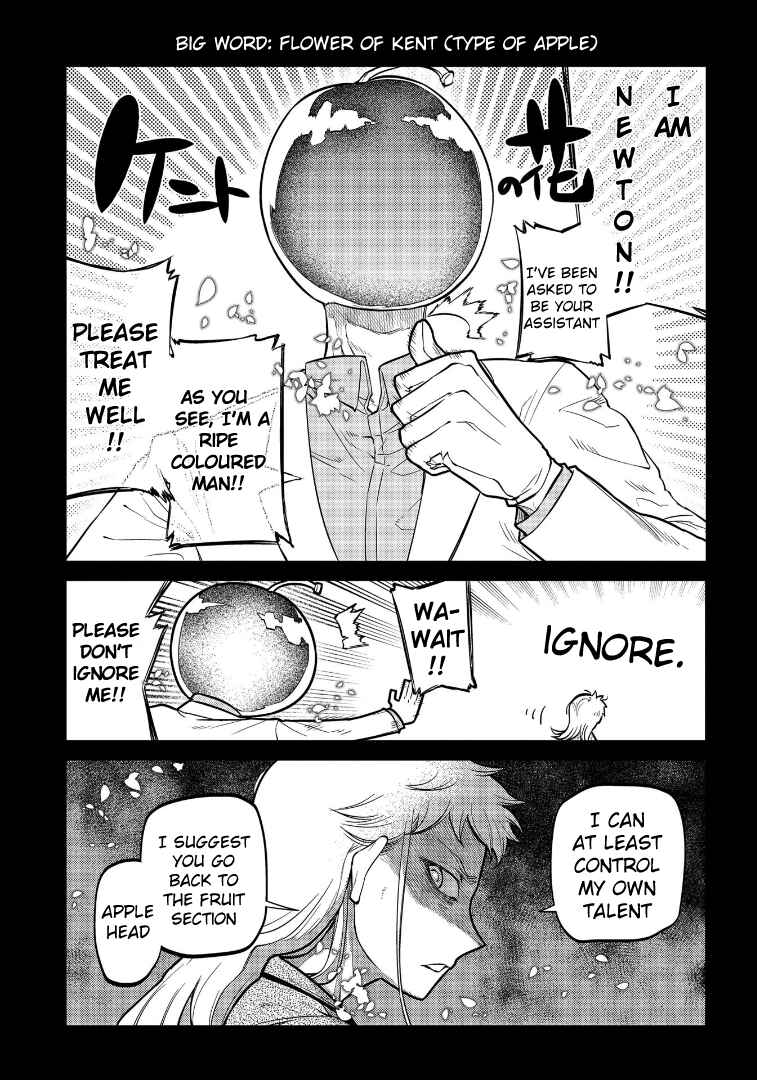 Page 15 Chapter 65 Petals of Reincarnation