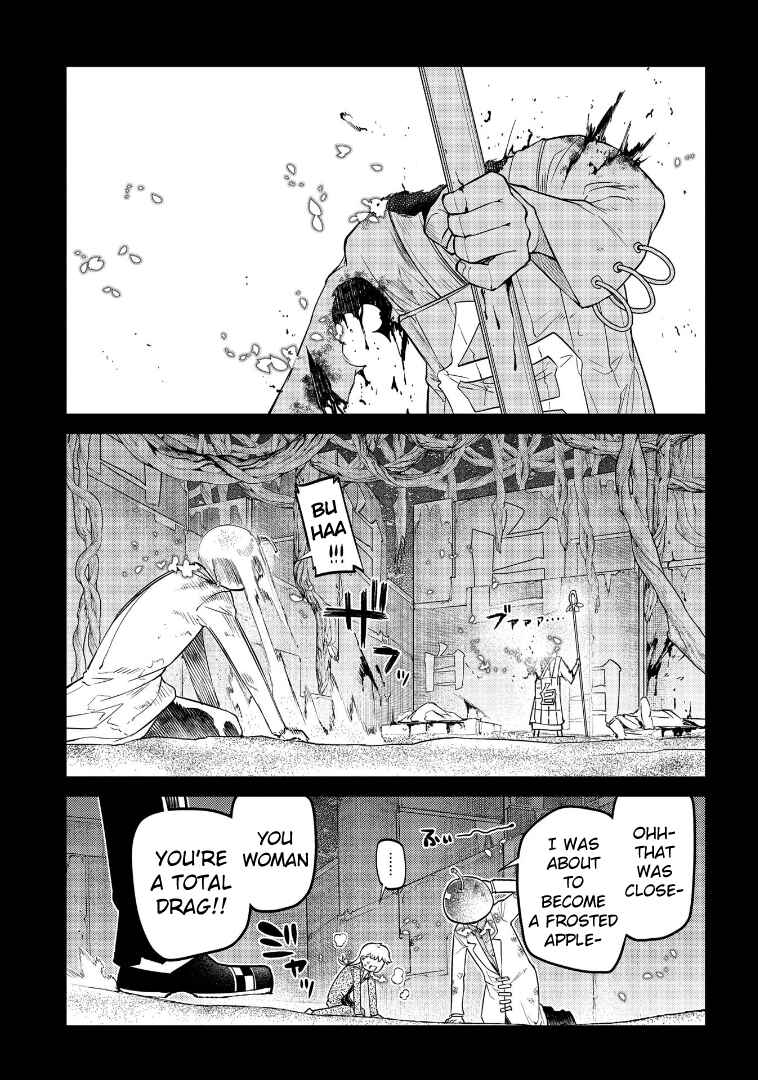 Page 19 Chapter 65 Petals of Reincarnation