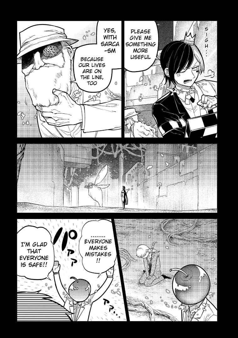 Page 20 Chapter 65 Petals of Reincarnation