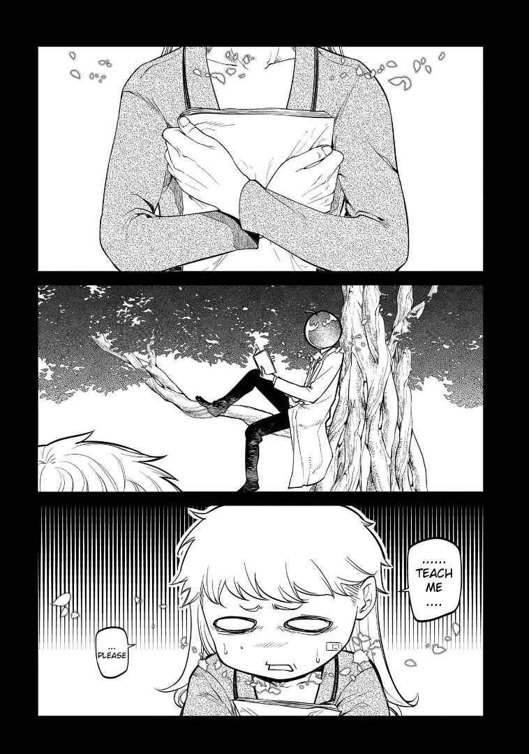 Page 22 Chapter 65 Petals of Reincarnation
