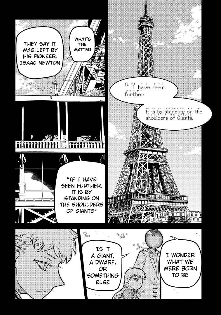 Page 26 Chapter 65 Petals of Reincarnation