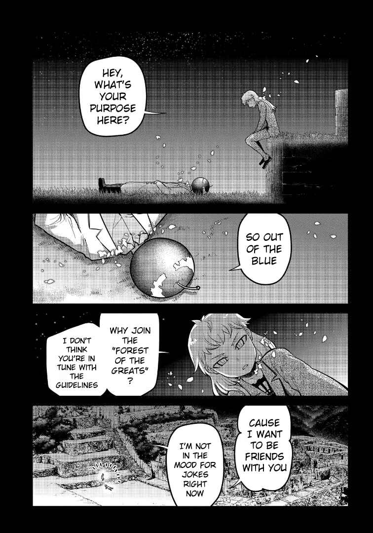Page 31 Chapter 65 Petals of Reincarnation