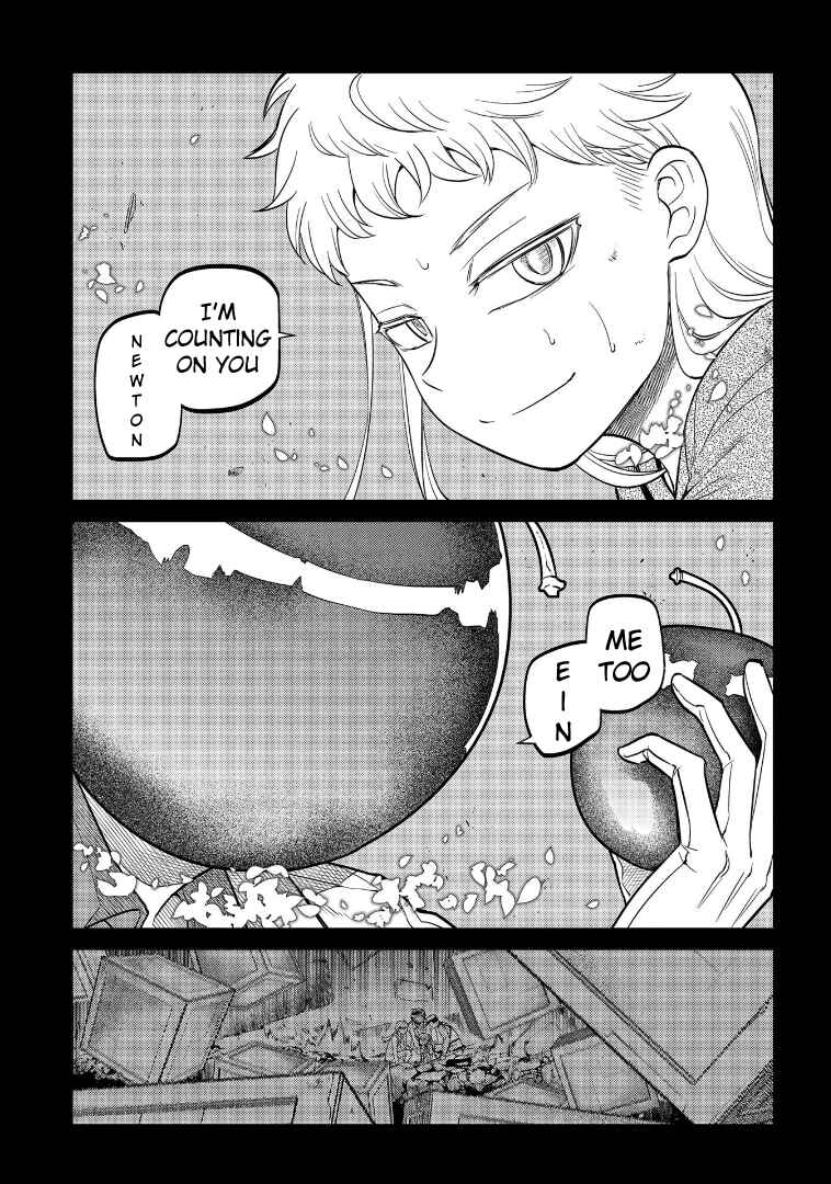 Page 37 Chapter 65 Petals of Reincarnation
