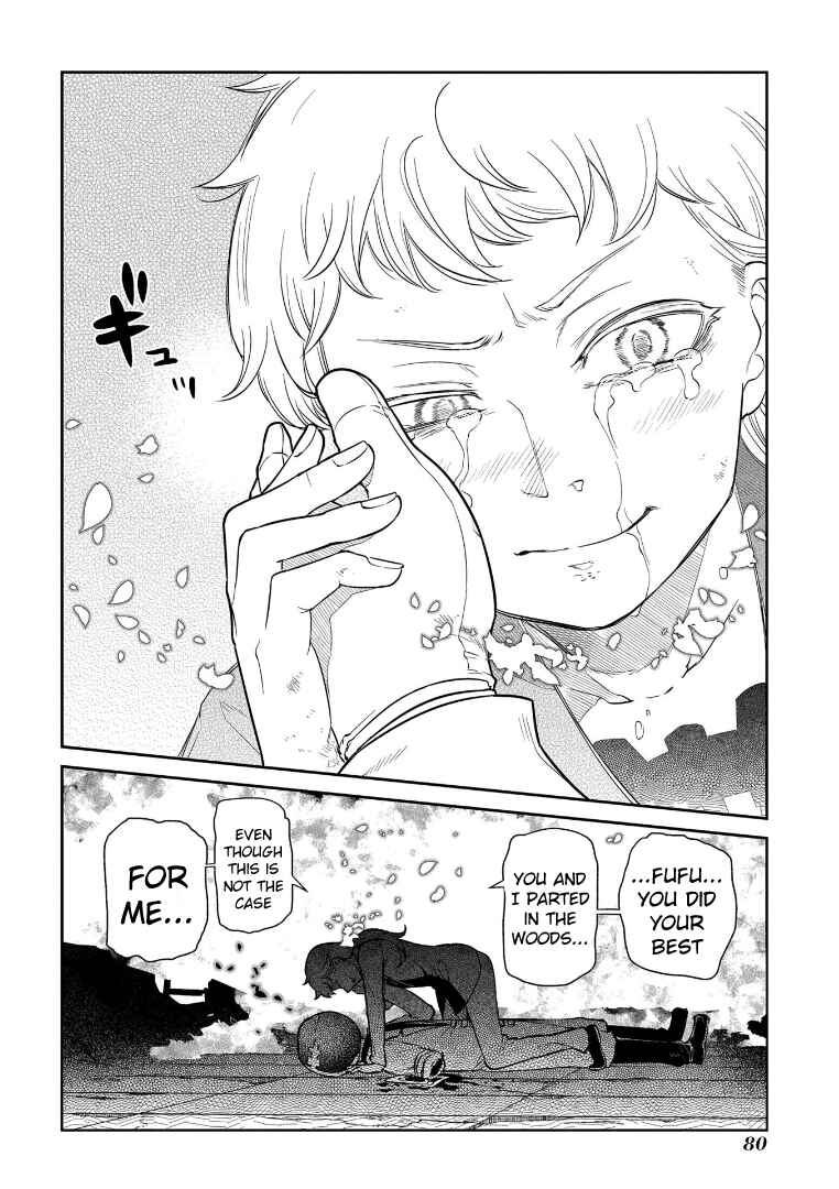 Page 40 Chapter 65 Petals of Reincarnation