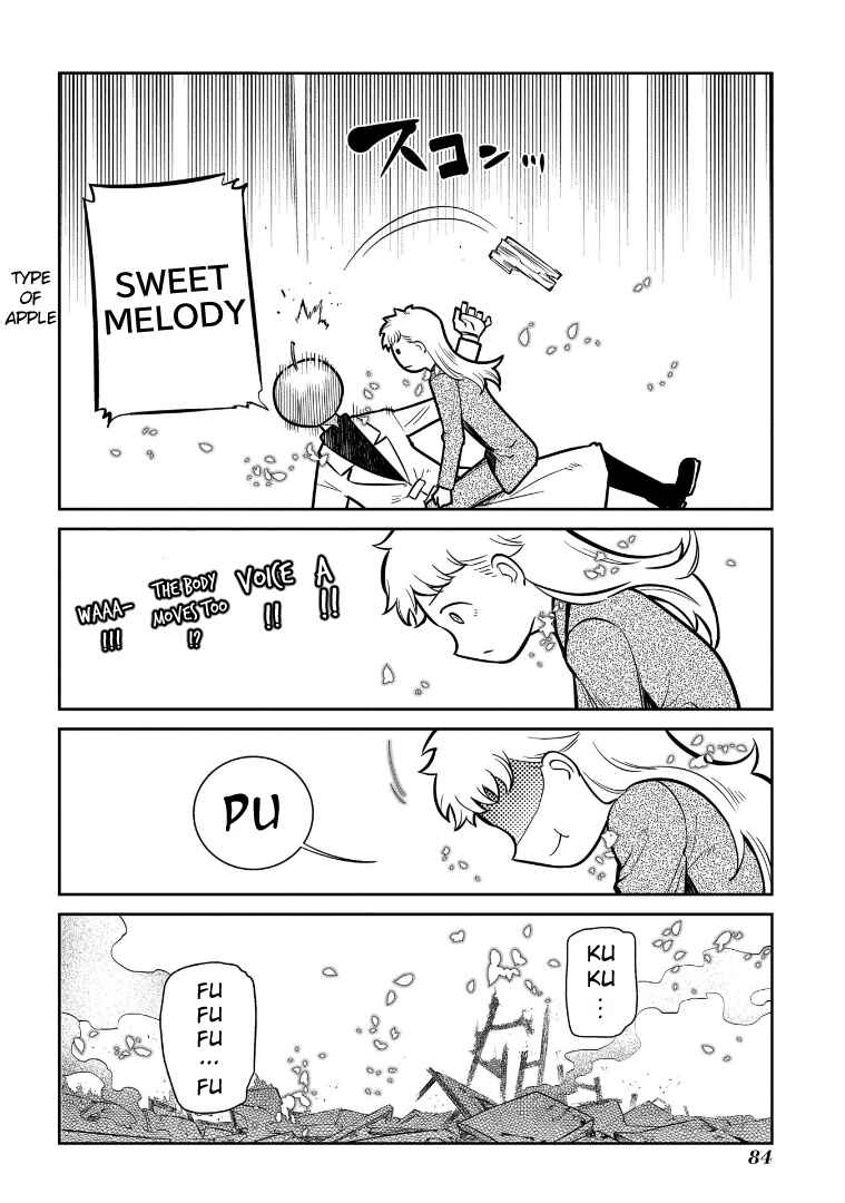 Page 44 Chapter 65 Petals of Reincarnation
