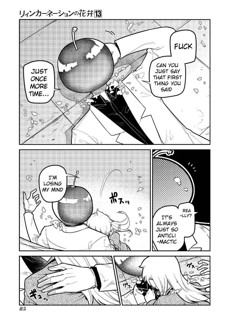 Page 45 Chapter 65 Petals of Reincarnation