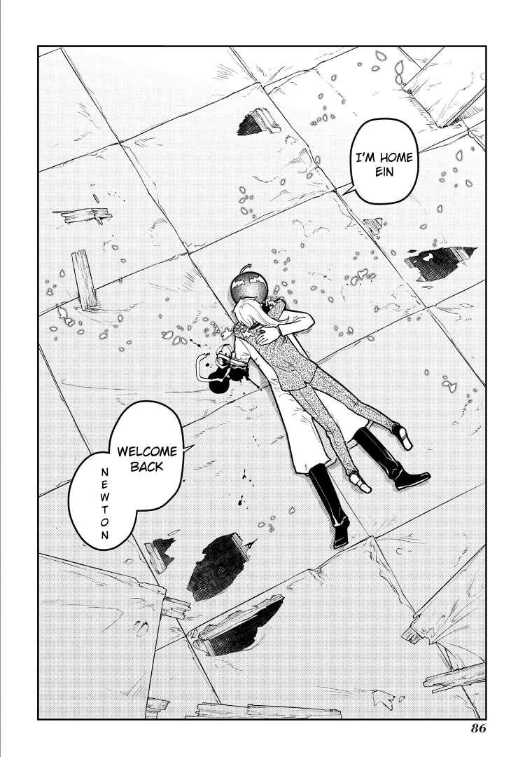 Page 46 Chapter 65 Petals of Reincarnation