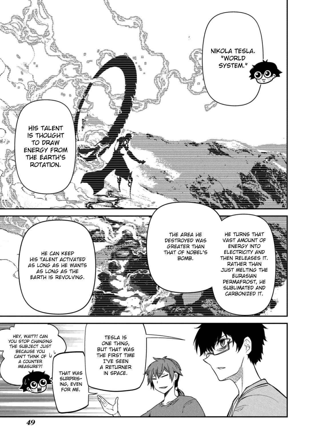Page 15 Chapter 31 Petals of Reincarnation