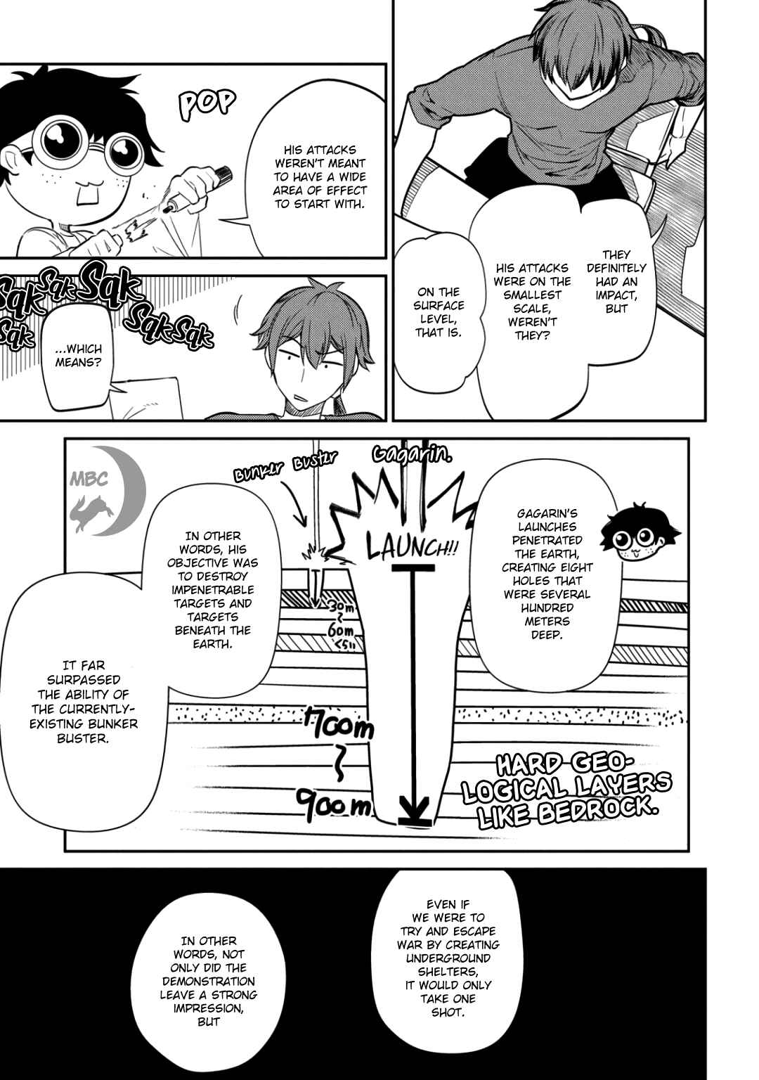 Page 17 Chapter 31 Petals of Reincarnation