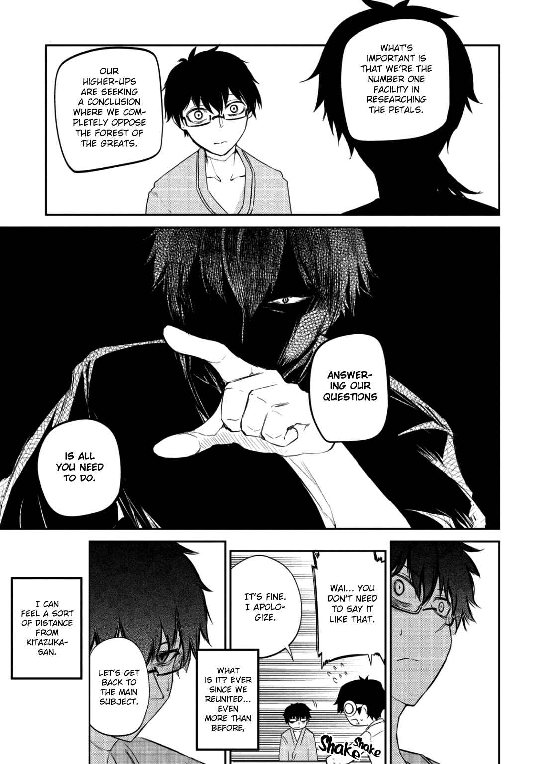 Page 9 Chapter 31 Petals of Reincarnation
