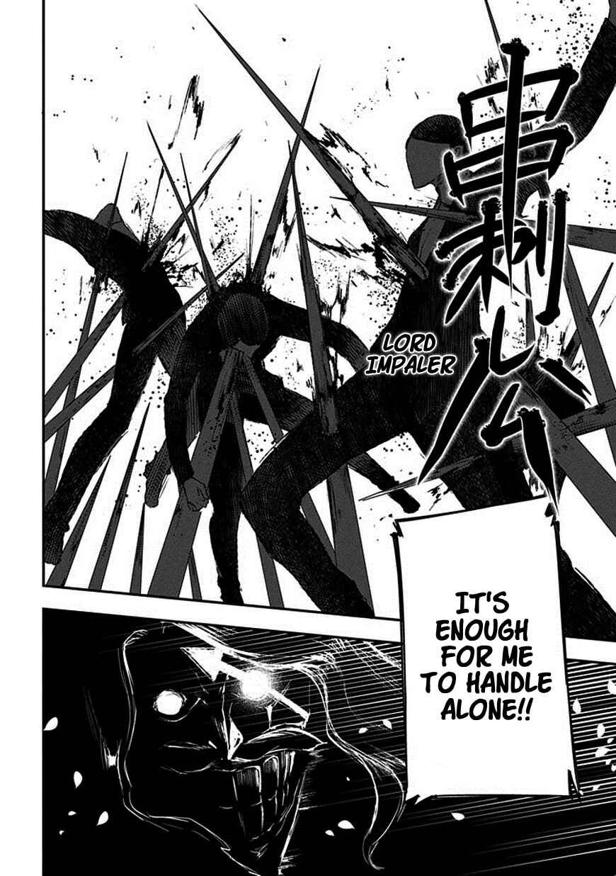Page 10 Chapter 8 Petals of Reincarnation