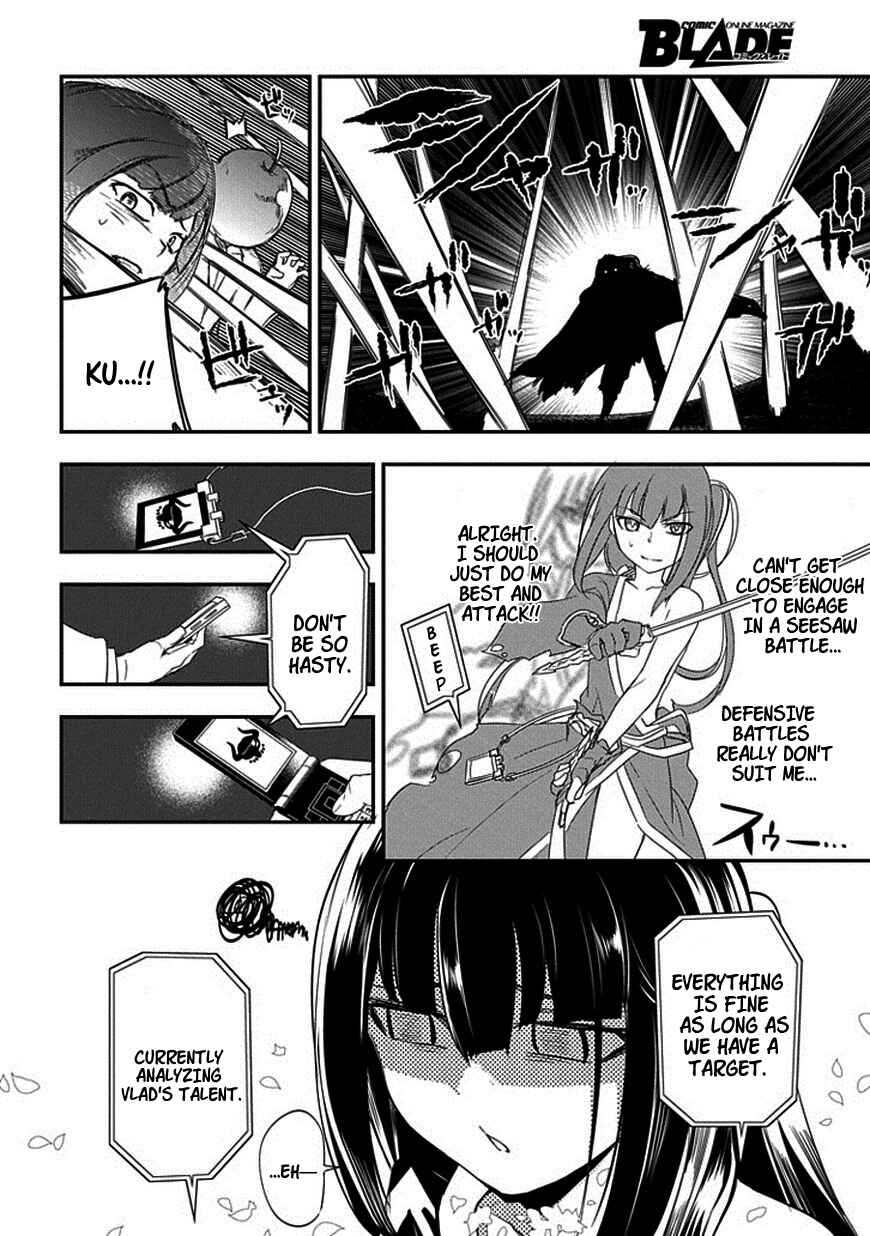 Page 16 Chapter 8 Petals of Reincarnation