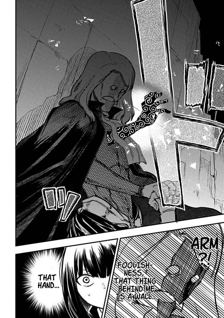 Page 20 Chapter 8 Petals of Reincarnation